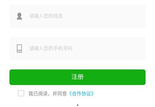 娱乐爆料赚钱吗现在还能做吗,赚钱商机依旧存在，如何抓住机遇？